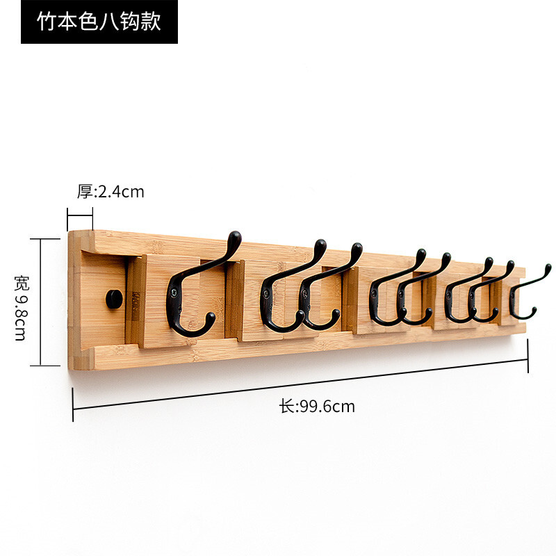 挂衣架壁挂墙上衣帽架玄关衣帽钩墙壁挂衣钩衣服挂钩创意衣架挂钩波迷娜BOMINA