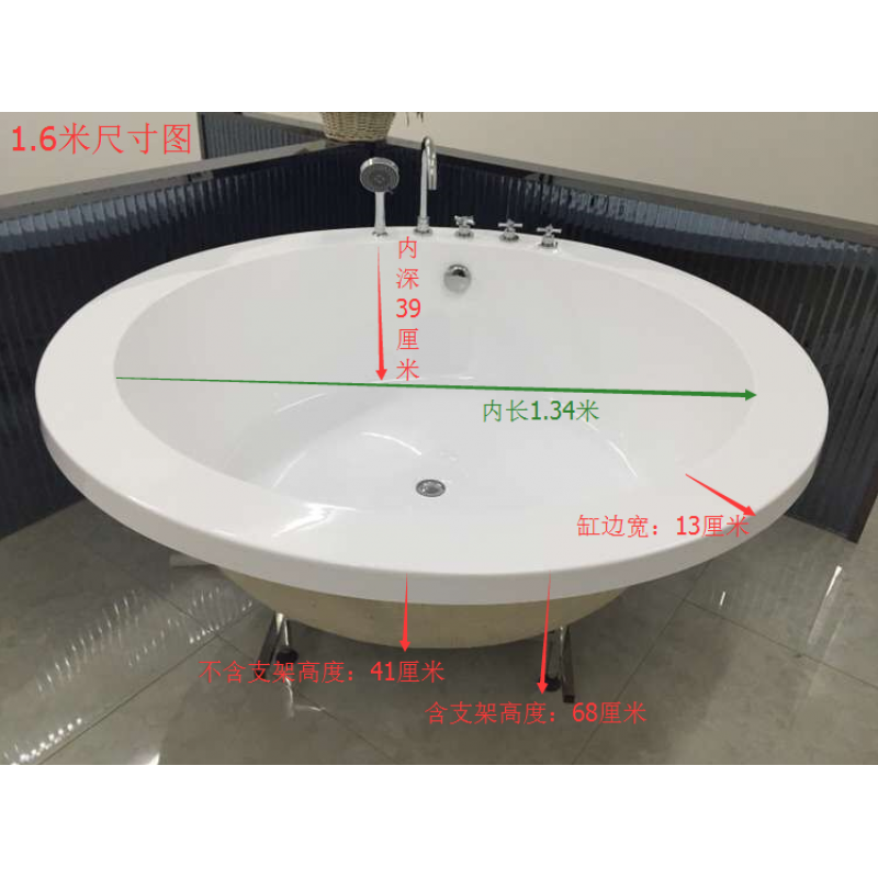 普通双人圆形浴缸亚克力恒温情侣冲浪按摩嵌入式浴盆浴池1-2米波迷娜BOMINA