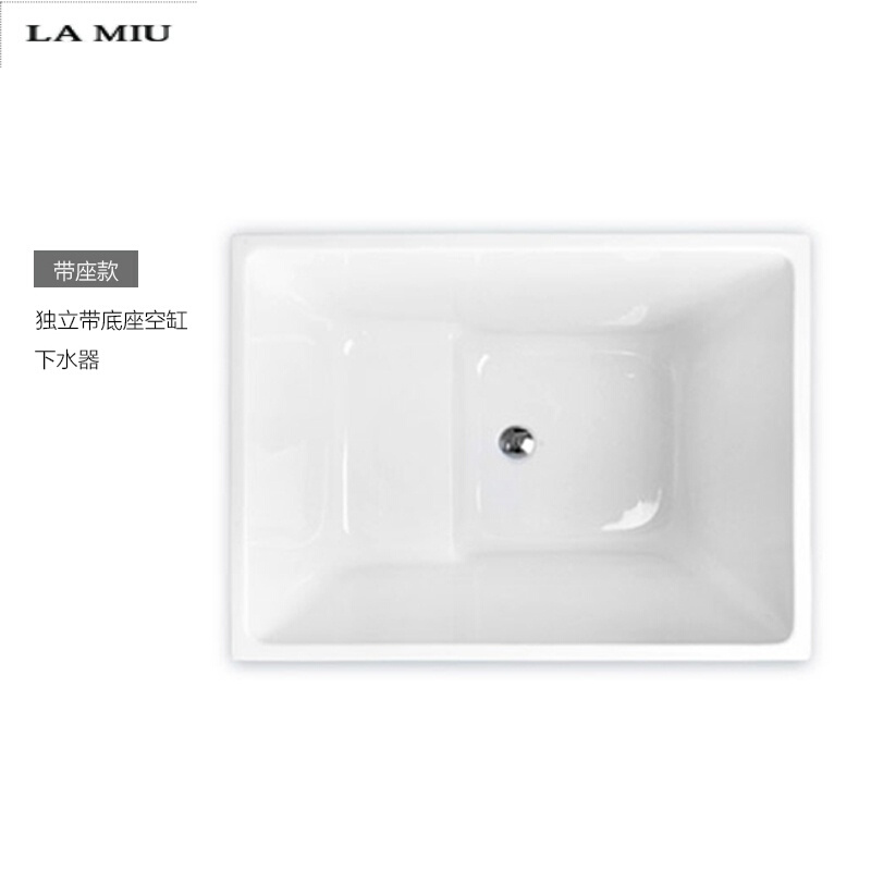家用亚克力浴缸卫生间独立式方形迷你小户型1m-1.7米小浴盆波迷娜BOMINA