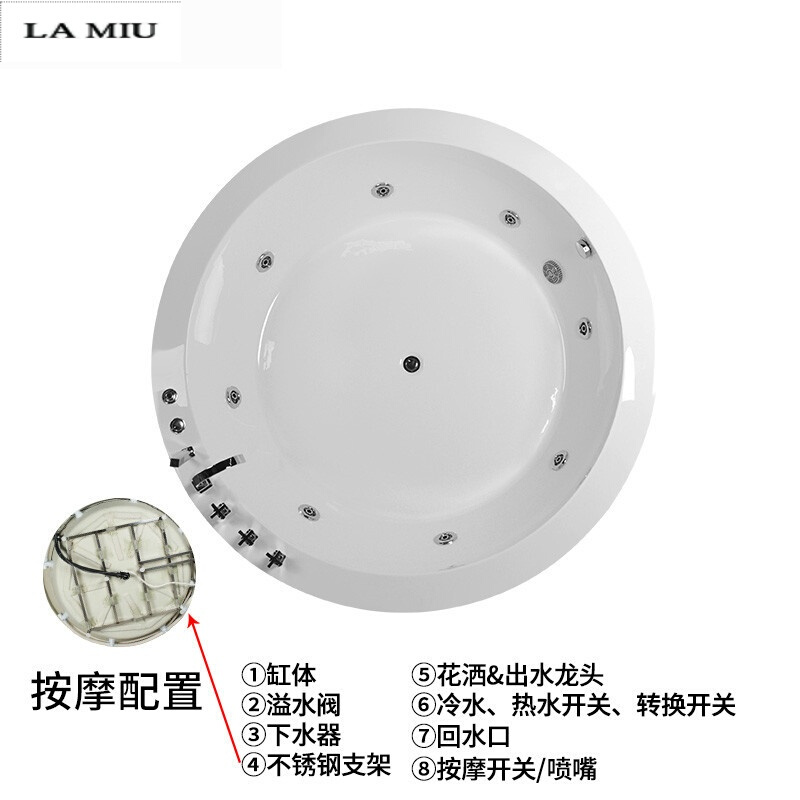 小户型圆形浴缸家用嵌入式按摩亚克力北欧1m-1.9米浴池波迷娜BOMINA