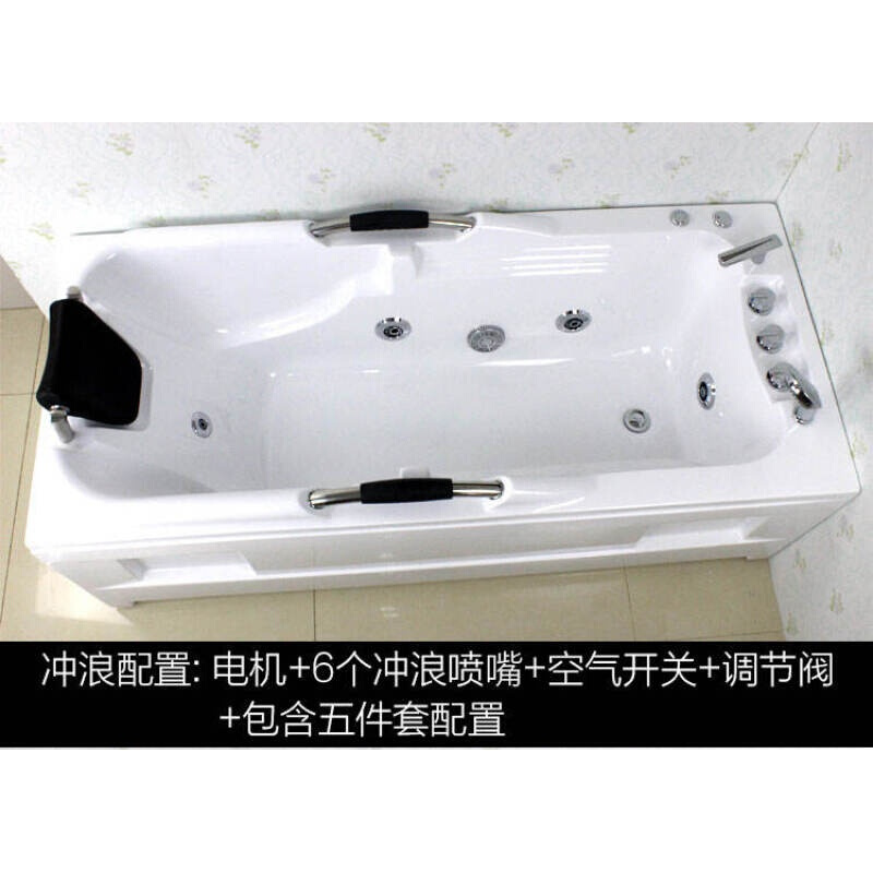 1.2浴缸浴池按摩嵌入式家用独立小户型浴缸冲浪亚克力洗澡双人独立式欧式Y波迷娜BOMINA