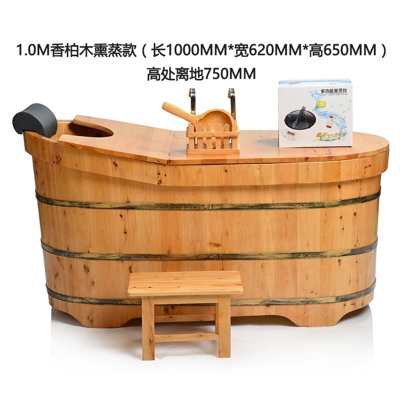 木桶浴桶洗澡桶实木沐浴桶香柏木泡澡桶带盖木质浴缸波迷娜BOMINA