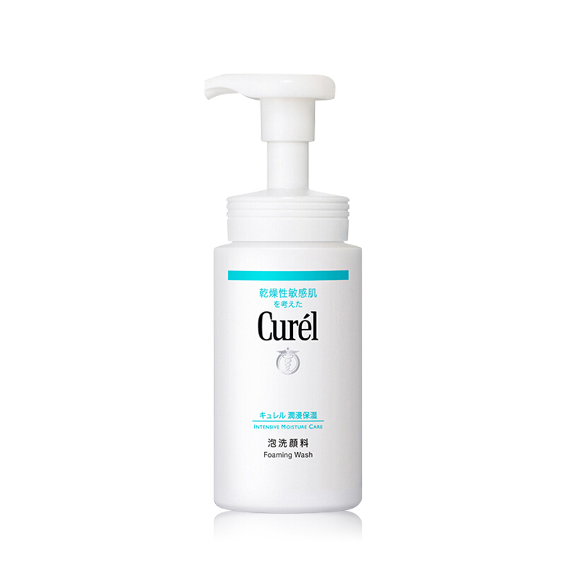 Curel珂润 洗面奶 150ml 氨基酸泡沫洁面乳 敏感肌润浸保湿温和 深层清洁洁面泡沫 日本进口