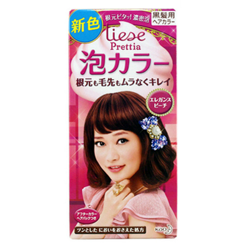 KAO 花王Prettia泡沫植物染发剂焗油膏 日本原装 优雅粉棕