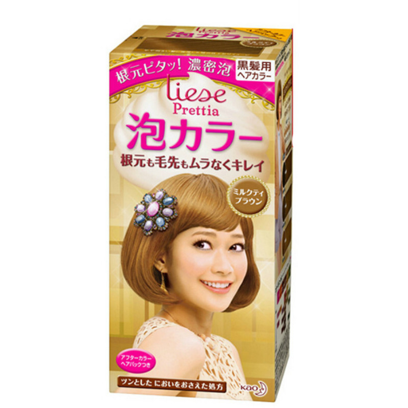 KAO 花王Prettia泡沫植物染发剂焗油膏 日本原装 咖啡奶茶棕