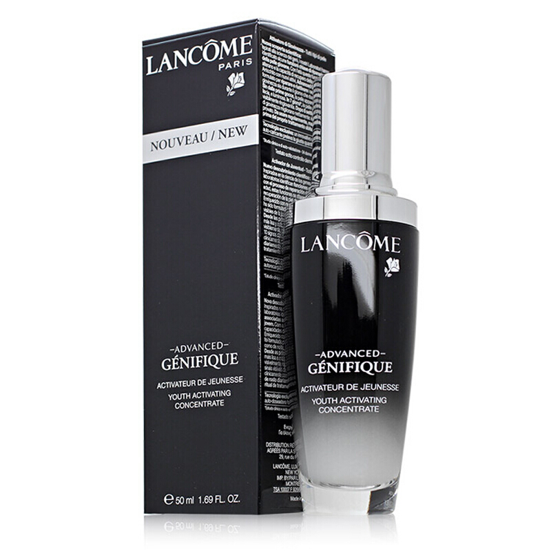 Lancome 兰蔻小黑瓶新精华肌底液50ml 精华液修护各种肤质 润肤通用精华 法国进口