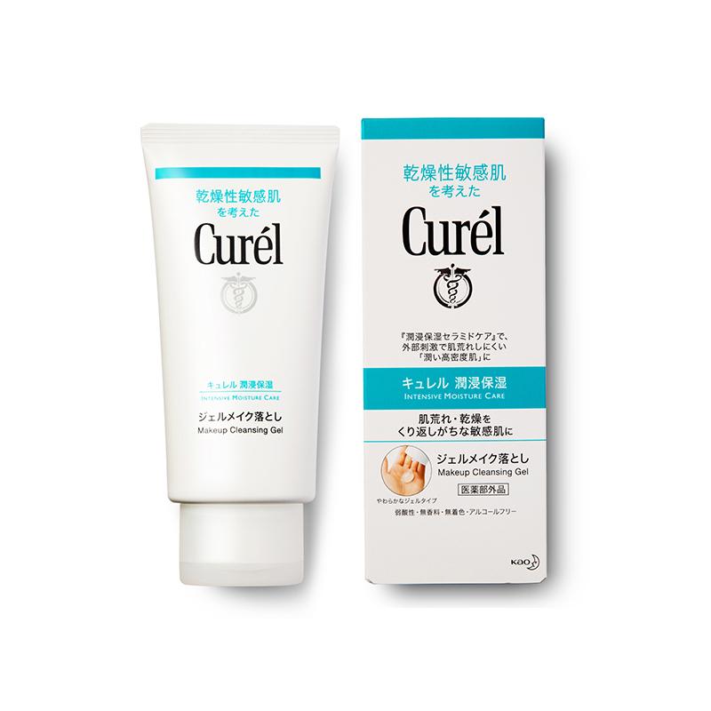 Curel 珂润润浸保湿卸妆蜜啫喱 卸妆乳 130g 干燥敏感肌温和 面部 深层清洁 日本进口