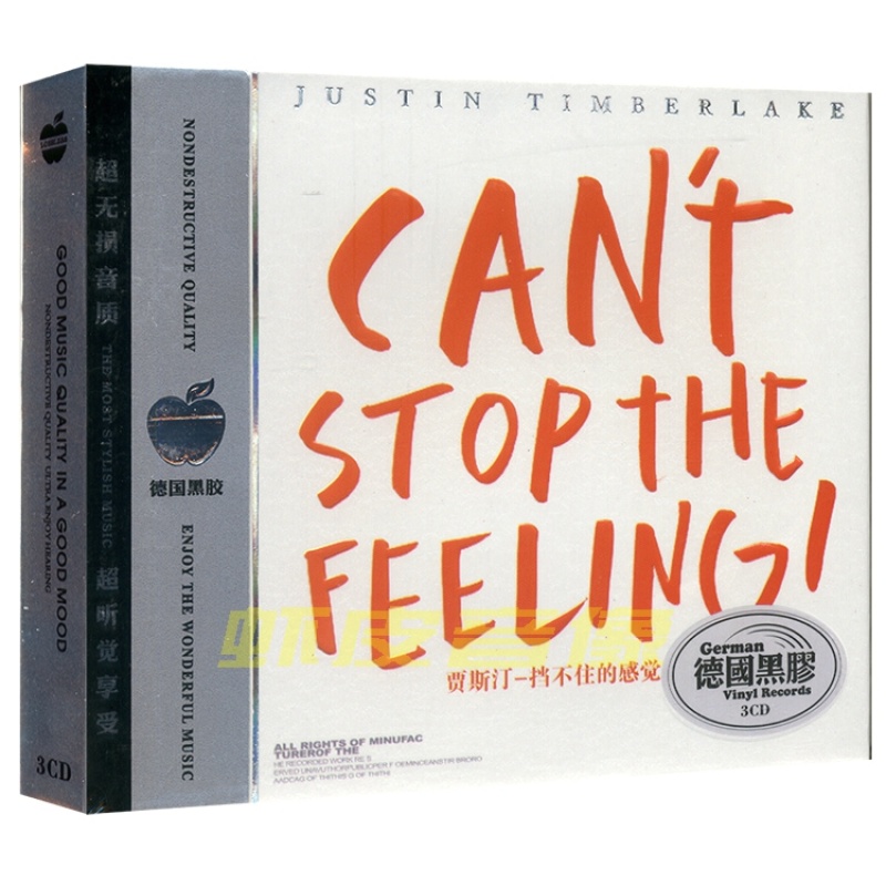 包邮正版 贾斯汀比伯专辑 无损音质歌曲 黑胶CD碟 精装