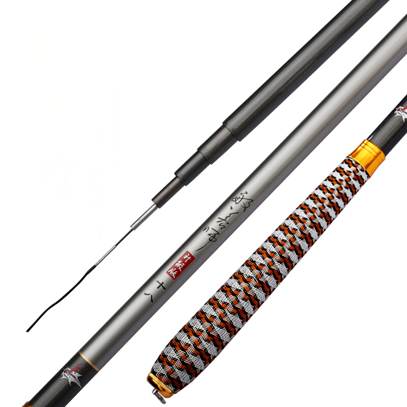 法莱鱼竿般若师型号参数规格