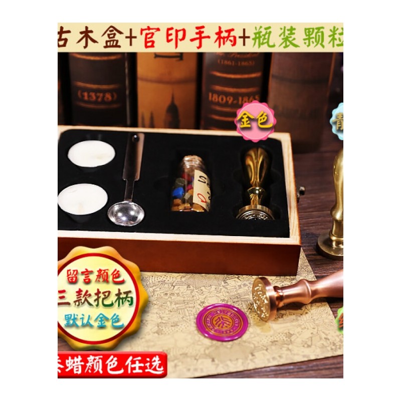 中式结婚请柬创意邀请函喜帖蝴蝶个性暂无报价我们结婚啦请柬内页苏