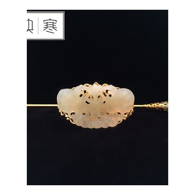 玉冠头饰扇形莲花冠男款cos古装摄影汉服配饰配件sn7561暂无报价男