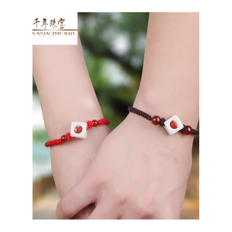 玲珑骰子安红豆情侣手链银相思豆情侣手串男女情人节礼物