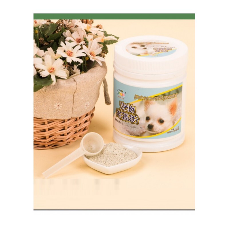 海藻粉 泰迪贵宾萨摩比熊宠物狗狗美毛粉黑鼻头260g