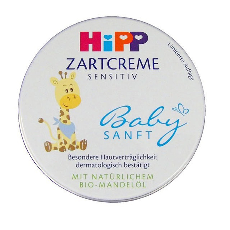 德国进口喜宝HIPP婴幼儿保湿滋润面霜75ml铁盒