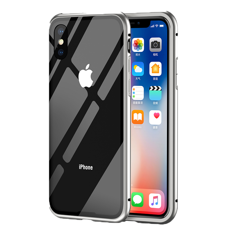 HIGE/苹果iphone X/8P/7P手机壳 8/7万磁王抖音男女同款手机套适用于苹果X 5.8英寸 银色