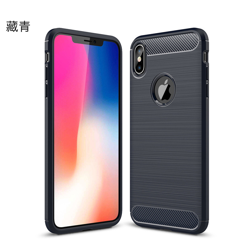 HIGE/苹果iphone XS MAX手机壳 简约拉丝防摔商务硅胶全包保护套 适用于苹果XS MAX 6.5英寸藏青色