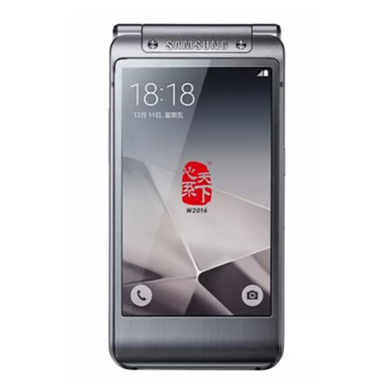 SAMSUNG/三星 W2016 翻盖智能商务手机 双卡双待 电信4G 经典翻盖曲面设计 尊崇银 3GRAM+64GRO