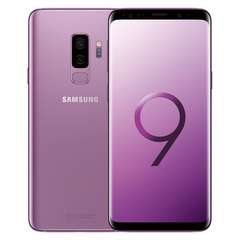 SAMSUNG/三星S9+智能手机 双卡双待 移动联通电信4G全网通手机 6GB+256GB 夕雾紫[港版带发票]