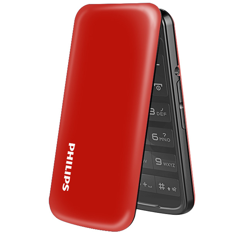 PHILIPS/飞利浦E255手机 双卡双待 移动联通2G翻盖手机 老人学生功能机备用机 红色