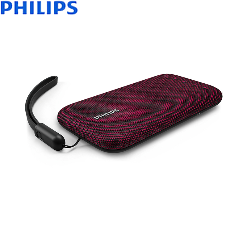 PHILIPS/飞利浦BT3900 无线蓝牙音响 防水设计 户外运动 免提通话 纤薄便携迷你音响 紫色