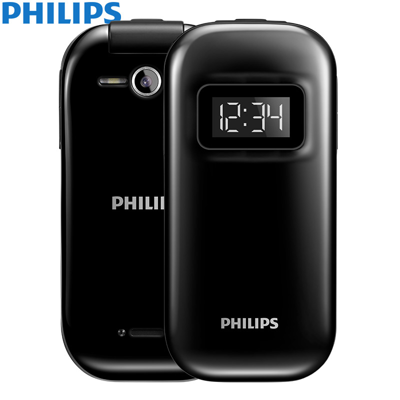 PHILIPS/飞利浦E321手机 双卡双待 移动联通2G翻盖手机 大字体大音量大按键 老人学生功能备用机 黑色