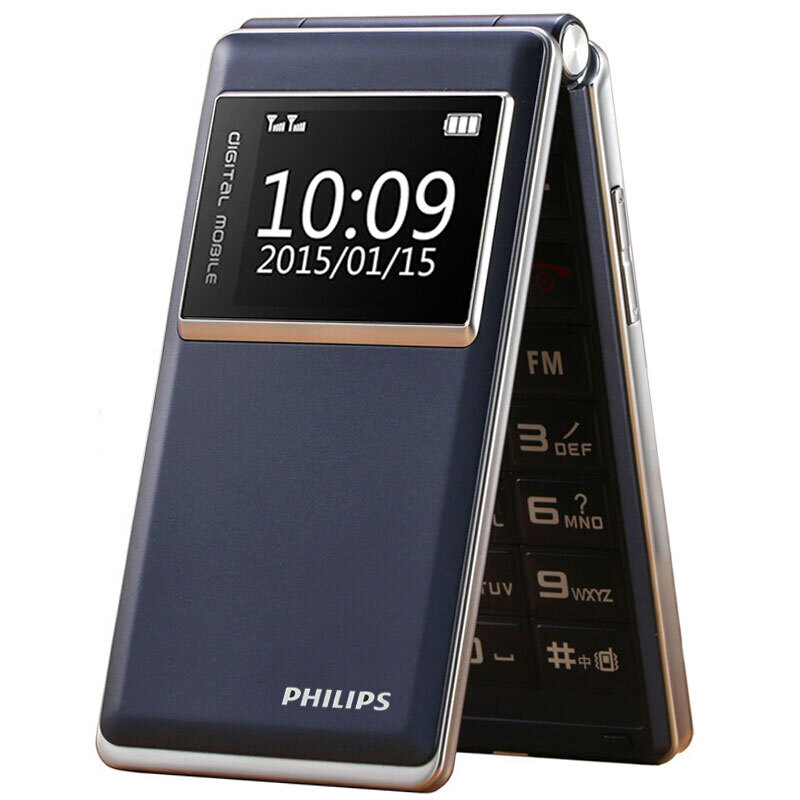 PHILIPS/飞利浦E350手机 双卡双待 移动联通2G翻盖双屏按键手机 商务老人学生功能机备用机 蓝色