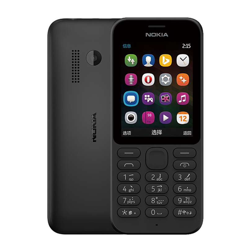 NOKIA/诺基亚215DS手机 双卡双待 移动联通2G老人学生手机 备用机功能机 黑色