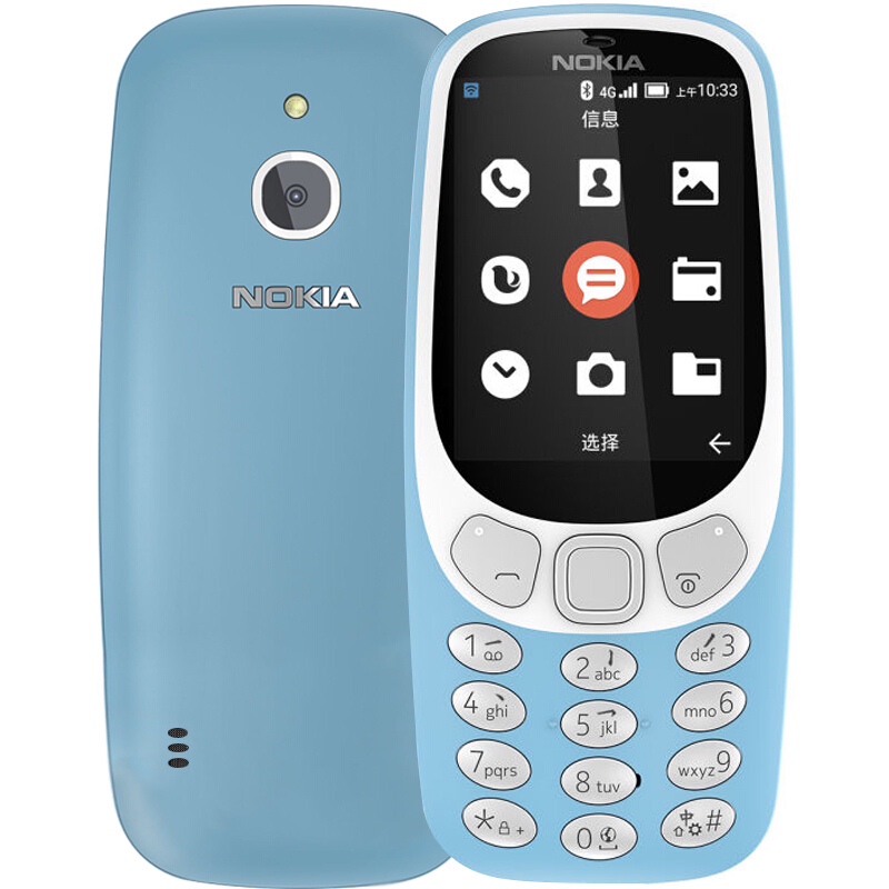 NOKIA/諾基亞3310手机 老人学生手机 移动联通4G手机 单卡 备用机 蓝色
