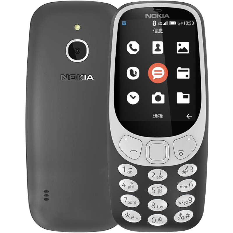 NOKIA/諾基亞3310手机 老人学生手机 移动联通4G手机 单卡 备用机 黑色
