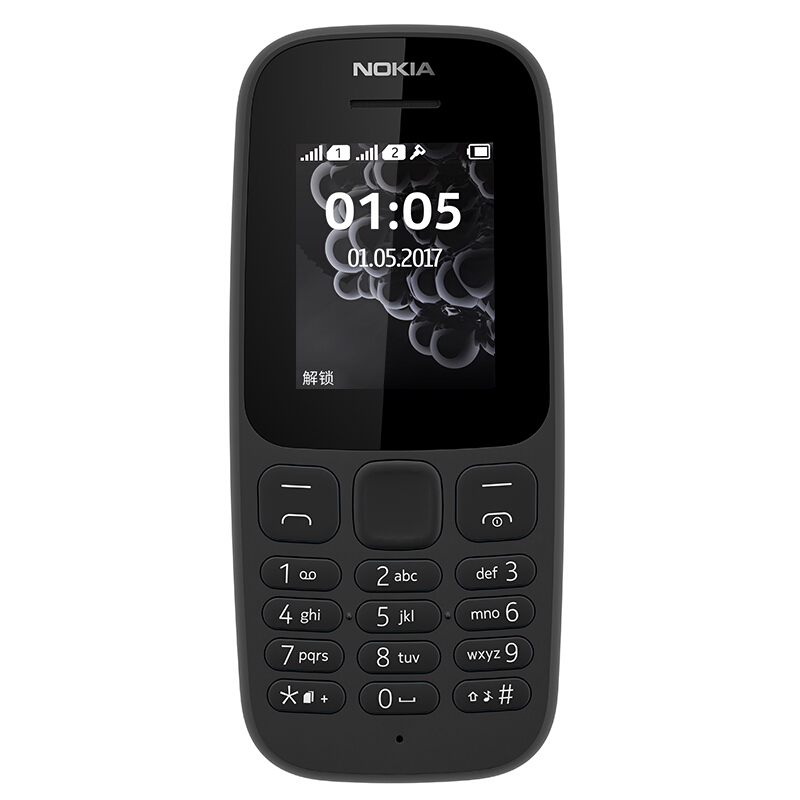 NOKIA/諾基亞N105手机 新款 移动联通2G单卡老人手机 学生机备用机 黑色