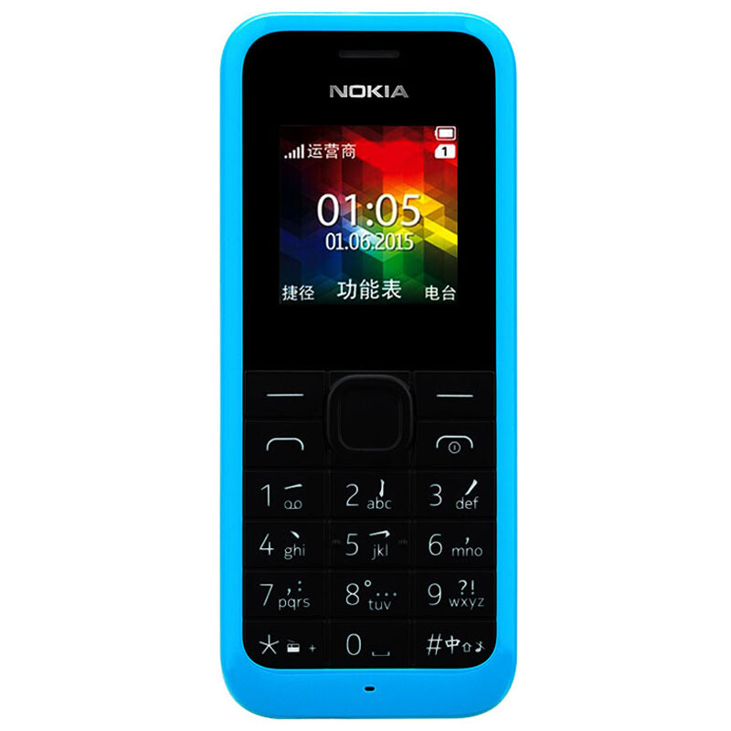 NOKIA/諾基亞N105手机 老款 移动联通2G单卡老人手机 学生机备用机 蓝色