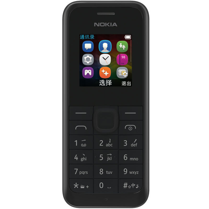 NOKIA/諾基亞N105手机 老款 移动联通2G单卡老人手机 学生机备用机 黑色