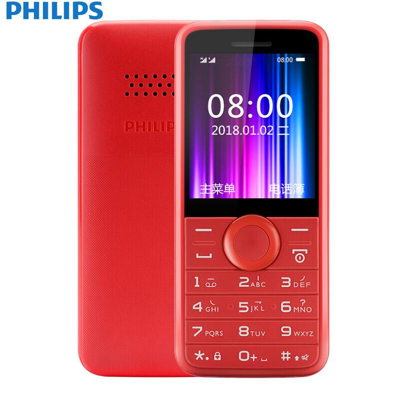 飛利浦/飞利浦 E106 手机 双卡双待 移动联通2G手机 老人学生直板按键备用小手机 红色 官方标配