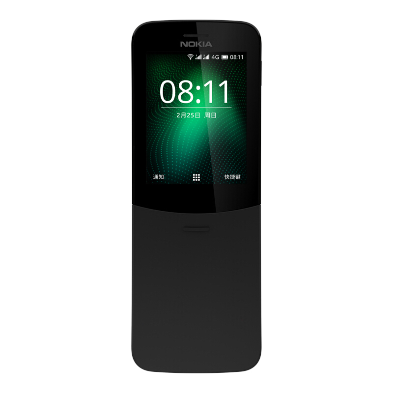 NOKIA/諾基亞新款8110复刻版手机 2018新款4G滑盖香蕉手机 海外版 官方标配 黑色