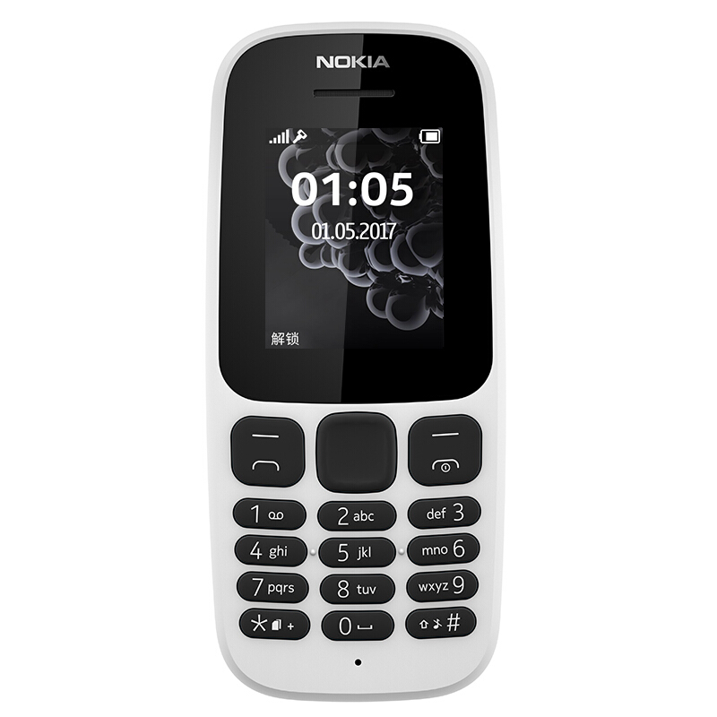 NOKIA/諾基亞N105手机 新款 移动联通2G双卡双待老人手机 学生机备用机 白色