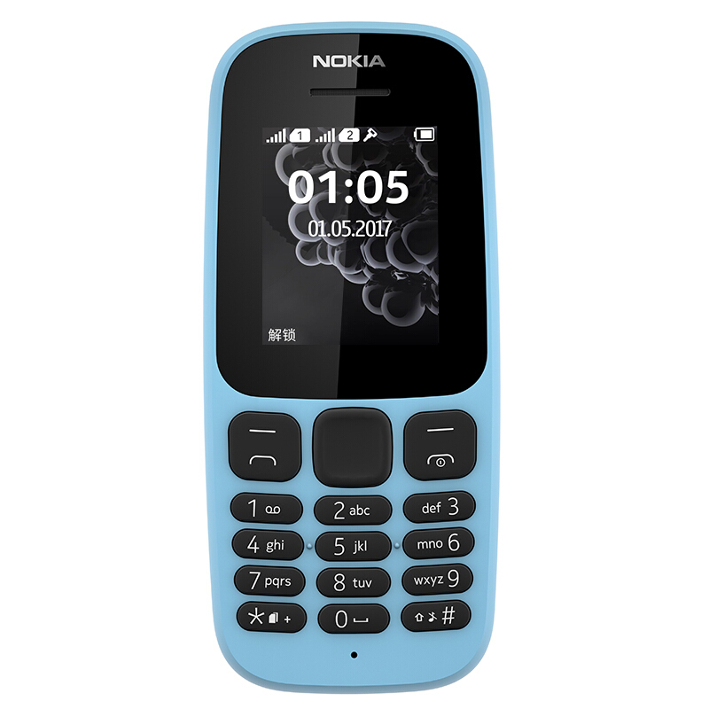 NOKIA/諾基亞N105手机 新款 移动联通2G双卡双待老人手机 学生机备用机 蓝色