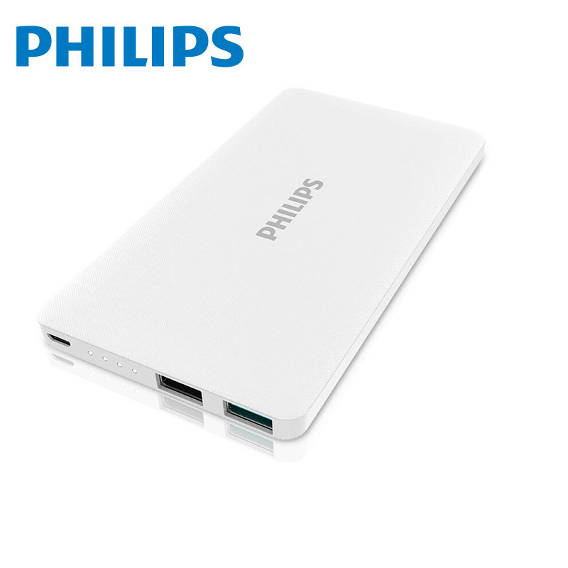 飛利浦/飞利浦 DLP2103 充电宝 双USB输出+超小超薄移动电源+聚合物电芯 苹果安卓通用(10000毫安)白色