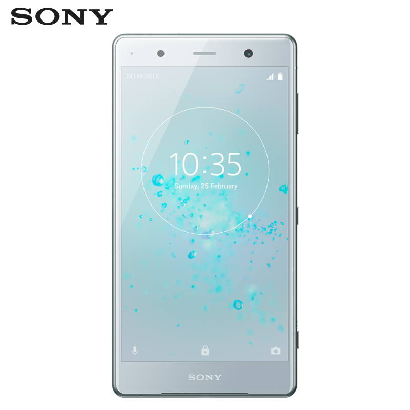 SONY/索尼XZ2 Premium(H8166)手机 港版 双卡双待骁龙845 移动联通双4G拍照手机6+64GB银色