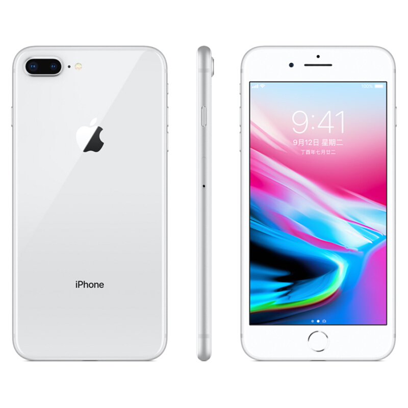 Apple/苹果 iPhone8 Plus 手机 银色 全网通 64GB NFC 指纹识别支付 移动联通电信4G智能手机 吃鸡神器 无线充电