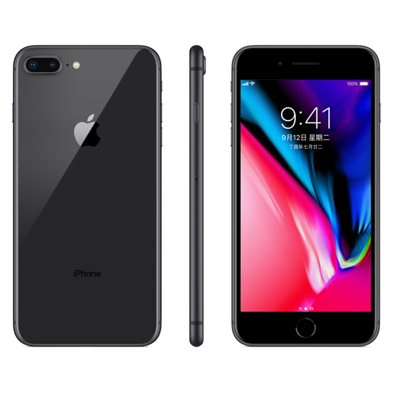 Apple/苹果 iPhone8 Plus 手机 深空灰色 全网通 64GB NFC 指纹识别支付 移动联通电信4G智能手机 吃鸡神器 无线充电
