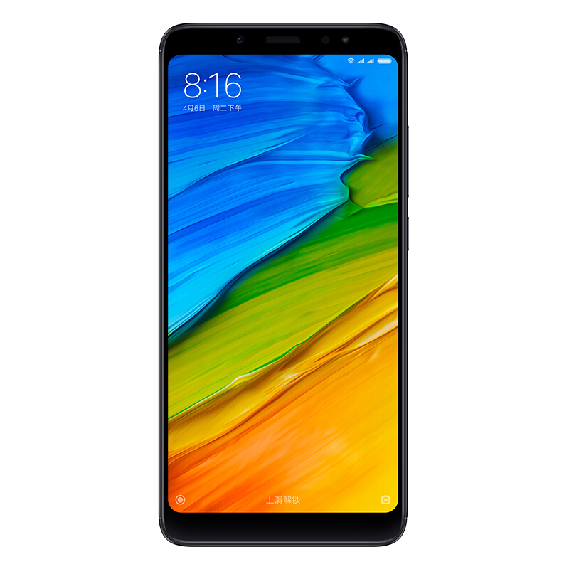 mi/小米 红米Note5 全网通版 3GB+32GB 黑色 移动联通电信4G手机 双卡双待 拍照手机