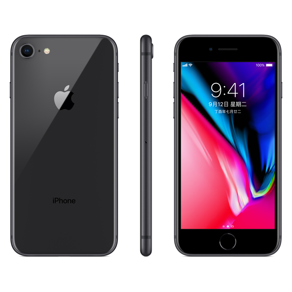 Apple/苹果iphone 8智能手机 全新未激活 移动联通电信4G全网通智能游戏手机 吃鸡王者手机 64GB 深空灰