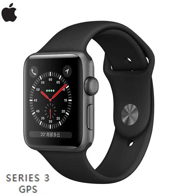 Apple/Apple Watch Series3 第三代智能手表 GPS手表,运动手表 运动型 42mm 基础版 黑色