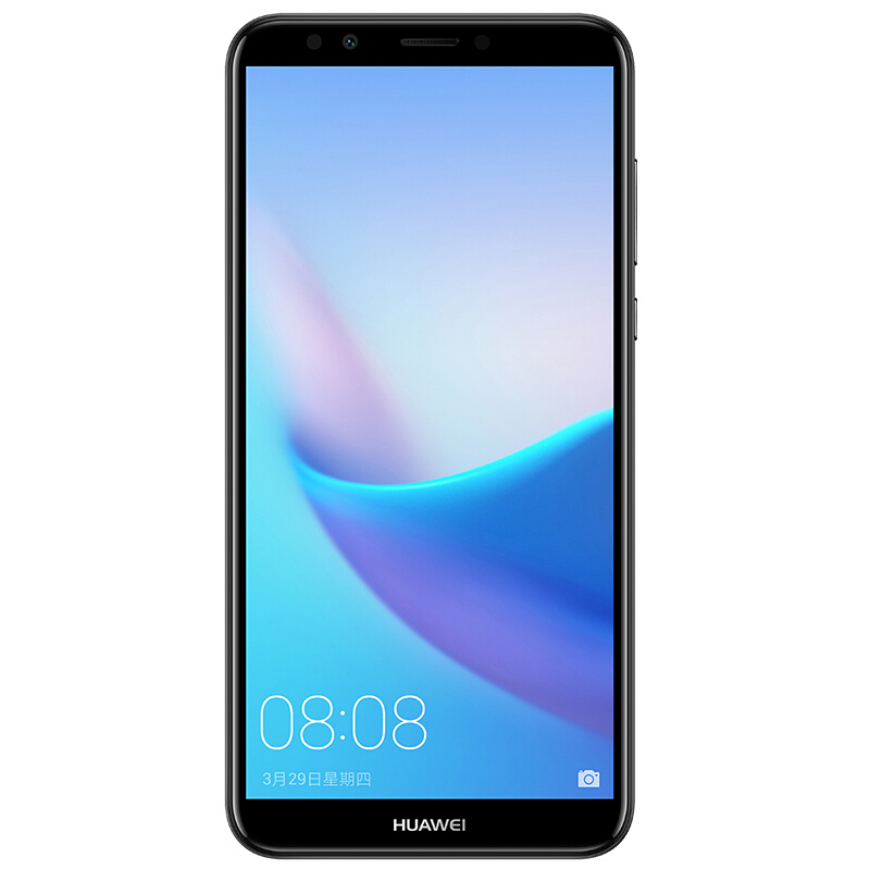 HUAWEI/华为畅享8 全面屏智能手机 4GB+64GB 黑色 全网通版 移动联通电信4G手机 双卡双待