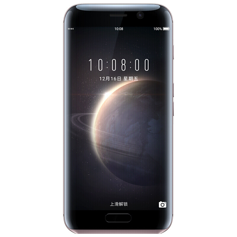 HUAWEI/华为荣耀Magic 魔术手机 曲面设计 双卡双待全网通4G智能拍照游戏手机 4GB+64GB 玄金黑