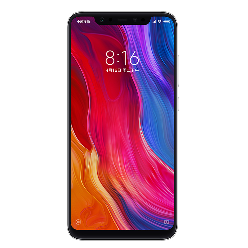 mi/小米8 全网通版 6GB+64GB 移动联通电信4G手机 全面屏游戏智能手机 双卡双待 白色