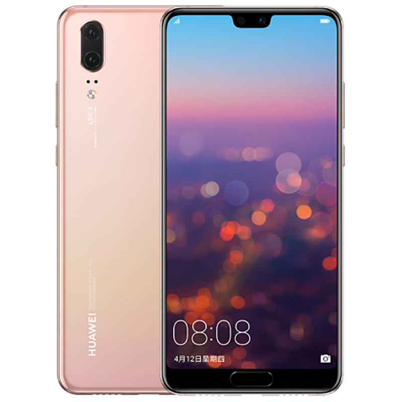 HUAWEI/华为P20智能手机 AI双摄全面屏游戏手机 双卡双待全网通4G智能拍照手机 6GB+128GB 樱粉金