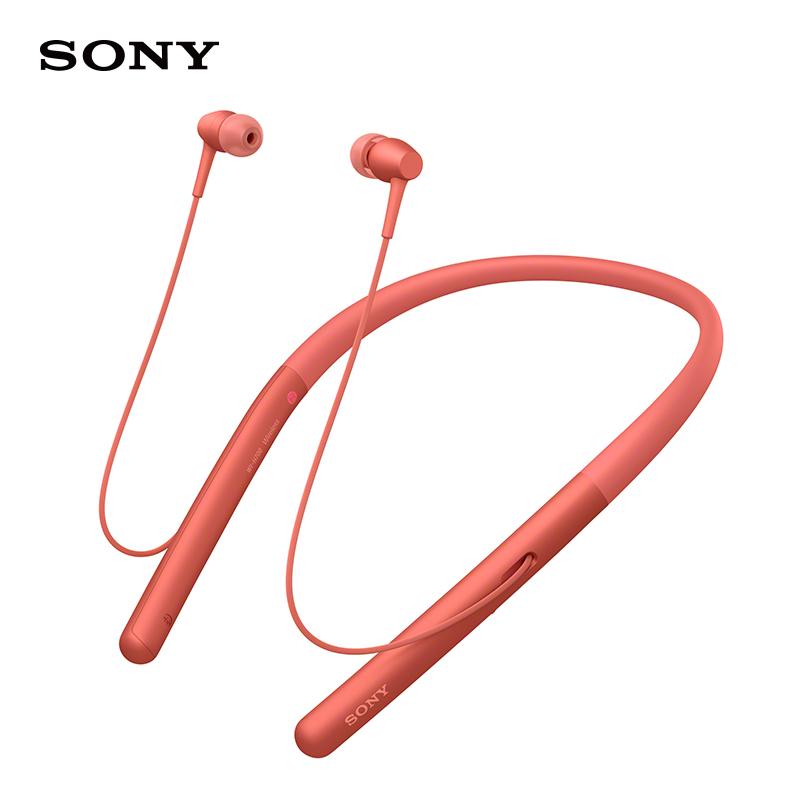 SONY/索尼WI-H700无线蓝牙耳机 颈挂式 Hi-Res立体声降噪耳机 手机音乐游戏耳机 暮光红