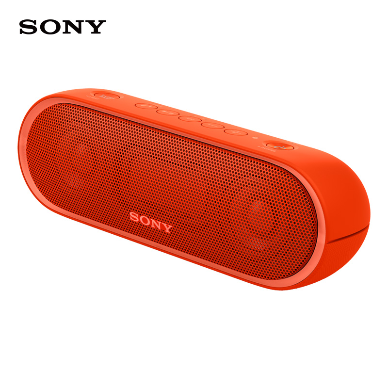SONY/索尼SRS-XB20无线蓝牙音响 NFC 炫酷灯光 IPX5防水设计 重低音立体声蓝牙音箱 红色