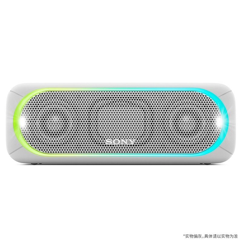 SONY/索尼SRS-XB30无线蓝牙音响 NFC触连 重低音立体声 防水设计 便携式迷你户外音箱 白色